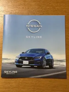 美品　日産スカイライン新車・オプションカタログ　VR30型
