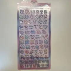 ボンボンドロップシール 50音