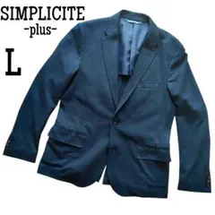 SIMPLICITE plus ネイビー テーラードジャケット L 背抜きのサムネイル