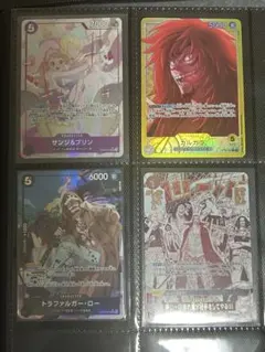 2025年最新】カルガラ パラレルの人気アイテム - メルカリ