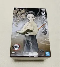 鬼滅の刃フィギュア 鬼ノ装 漆の型 鬼舞辻無惨フィギュア