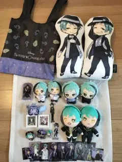 ツイステグッズまとめ
