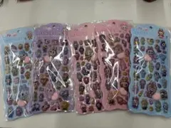 ラブブおしりシール　格安！　5枚まとめ売り