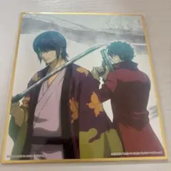 Item thumbnail for item 56d88fa2-08e6-40fa-88e6-d01a308eed6f