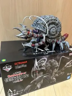 Item thumbnail for item 60187628-c6c0-428b-b2c7-532a3ac86c4b