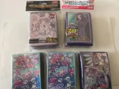 2026年最新】インストラクター スリーブ 遊戯王の人気アイテム - メルカリ