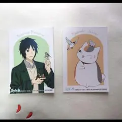 2025年最新】夏目友人 カードの人気アイテム - メルカリ