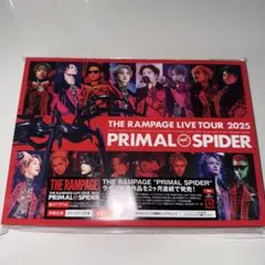 PRIMAL SPIDER DVD THE RAMPAGE ランペ