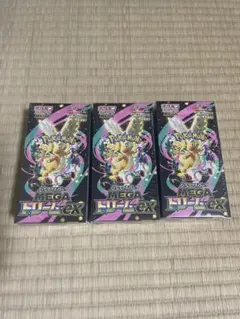 ポケモンカード MEGAドリームEX 3BOX