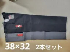【新品未使用】ディッキーズ874 38x32 ワークパンツ 2本セット