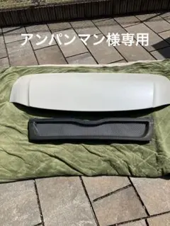 ハイエース　200系　MTS バットフェイス　カーボングリルセットのサムネイル