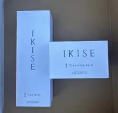 【新品・届きたて・未開封】　ikise 2点セットのサムネイル