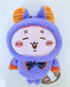 ちいかわ コウモリ ぬいぐるみ マスコット