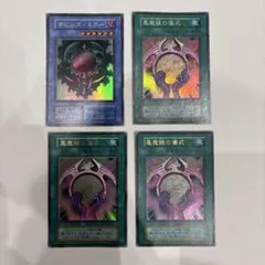 デュエマ DM-38 覚醒編 超竜vs悪魔 エンジェリックウォーズ 未開封