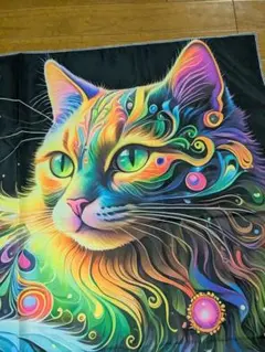 Item thumbnail for item ddd61bbb-e98c-4bb3-bbf9-7815425655c0