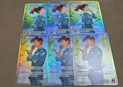 名探偵コナンカードゲーム 哀色の宿命 SR 遠山和葉 R 服部平次 平和