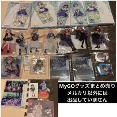 2026年最新】mygo!!!!! 缶バッジの人気アイテム - メルカリ