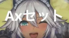 2026年最新】nidyの人気アイテム - メルカリ