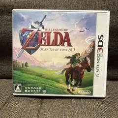ゼルダの伝説 時のオカリナ 3D 3DS ソフト