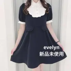 【evelyn】フリルビジューワンピース ブラック 新品未使用 エブリンのサムネイル