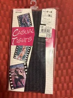 うさぎうさぎ様 リクエスト 3点 まとめ商品