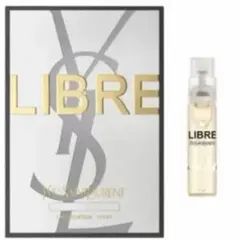 YSL リブレ オードパルファム 1.2ml