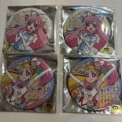 プリキュア　select colors 缶バッジ　キュアプリズム、サマー