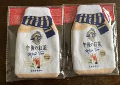 Item thumbnail for item 910ba8af-a8e3-482e-873a-963ad6d7fbe1