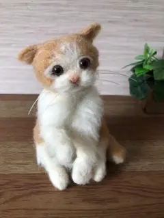 猫ちゃん　羊毛フェルト