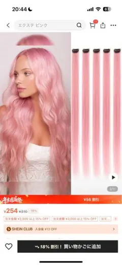 Item thumbnail for item f8f4a601-eedb-45d7-bc08-4504995fa07c