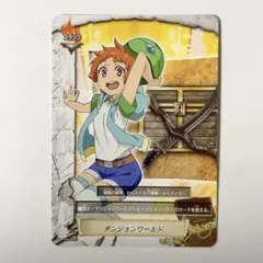 バディファイト ダンジョンワールド フラッグ 富士宮風音 1枚 - メルカリ