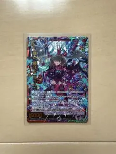 Z/X 願い、捧げよ リューコ SSR - メルカリ
