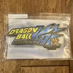 アクリルロゴディスプレイEX ドラゴンボール改