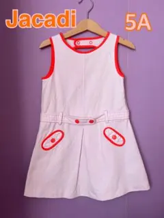 Item thumbnail for item 20fbaf33-fbe1-425b-9506-cee4aeaf4203