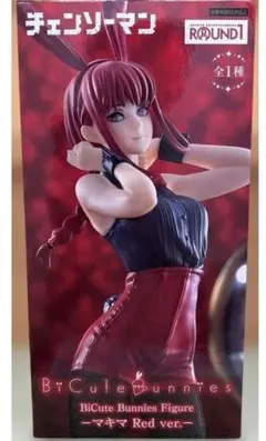 2026年最新】マキマ バニーの人気アイテム - メルカリ