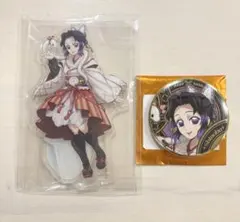 2025年最新】鬼滅の刃 巳年 アクリルスタンド 胡蝶しのぶの人気