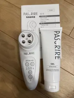 2024年2月新発売！　アイズマスター　眼筋トレーニング　新品未使用 2024年2月新発売！ アイズマスター 眼筋トレーニング 新品未使用