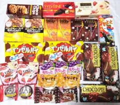お菓子詰め合わせ エンゼルパイ シルベーヌ チョコパイ もちっとガブリチュウ等のサムネイル