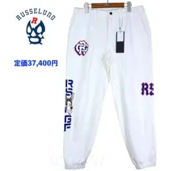 【size6】定価37,400円 ラッセルノゴルフ ストレッチマルチロゴ パンツ