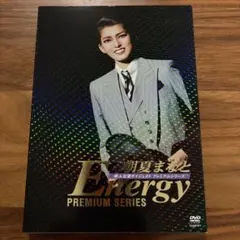 Item thumbnail for item 49f6da8f-95ed-4eb8-bcd0-794bd905e4d5