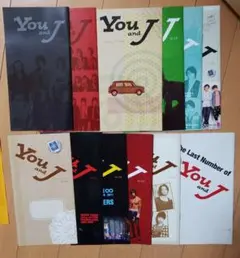 You&J 会報♥️no.14～28♥️関ジャニ∞ KAT-TUN NEWS