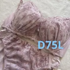 新品　tutuanna D75L 上下セット top upブラ　ピンク