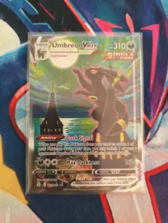 Item thumbnail for item 71ec8634-3bd3-4124-a168-dc80c408ada0