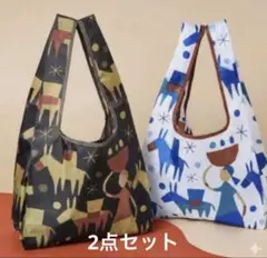 KALDI 非売品 エコバッグ 2点セット