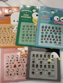 ネイルシール No.13