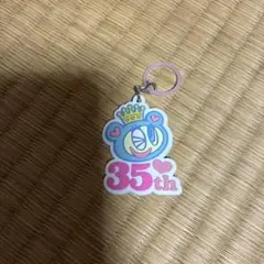 35周年記念エンジェルブルーめじるしチャーム