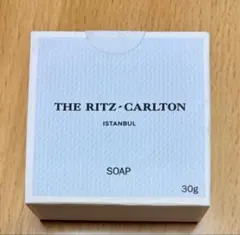 リッツカールトン 30g トルコイスタンブール石鹸せっけん