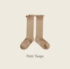 Collegien / Ribbed Knee-high Socks