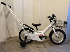 2026年最新】fiat 14インチ 自転車の人気アイテム - メルカリ