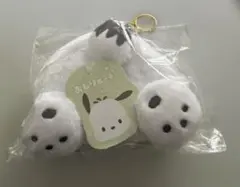 サンリオ　ポチャッコ　おしりポーチ